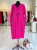 20260424_143806(0)-Photoroom.png