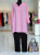 20260318_144613(0)-Photoroom.png
