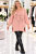 file_00000000e75c820a906074a305d1c00b.png