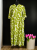 Photoroom-20250411_112046_28.png