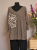Photoroom-20250925_224334_95.png