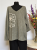 Photoroom-20250925_224335_107.png