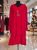 Photoroom-20251124_113513_101.png