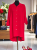 20260111_115351-Photoroom (1).png