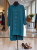 20260111_120213-Photoroom.png