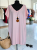 20260225_152503-Photoroom.png