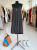 20250819_190008-Photoroom.png