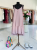 20250819_190519-Photoroom.png