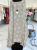 20260427_124022(0)-Photoroom.png