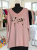 20260112_105551-Photoroom.png