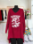 20260424_125652-Photoroom.png