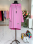 20260509_123520(0)-Photoroom.png